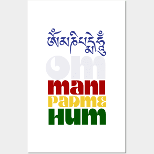 Om Mani Padme Hum Buddhist Mantra Tibetan and English Posters and Art